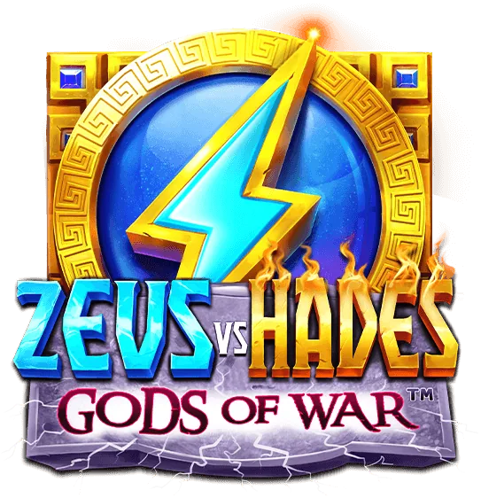 Zeus Vs Hades Gods Of War